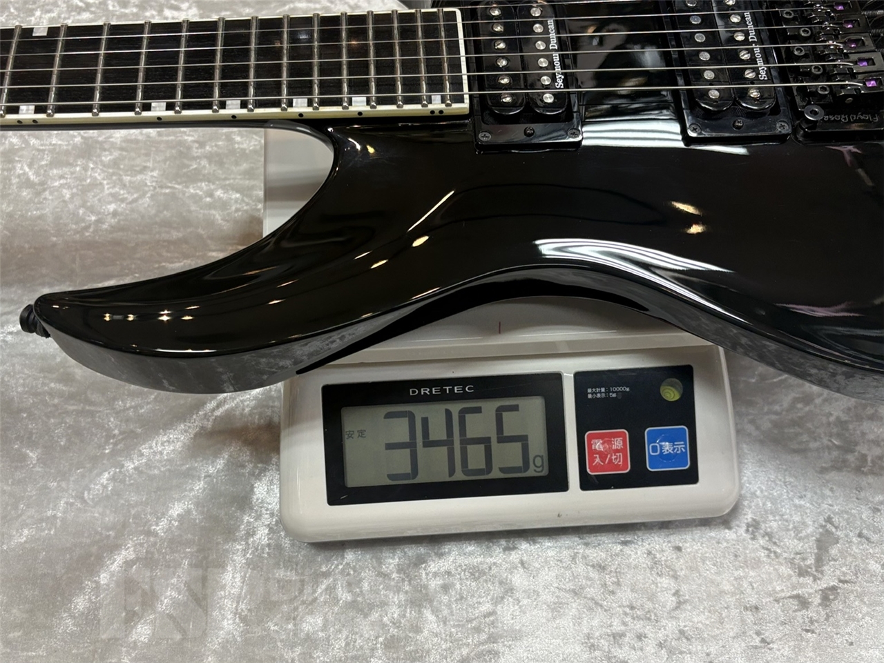 【USED/即納可能】EDWARDS E-HR-145III /BK　GWS - 9
