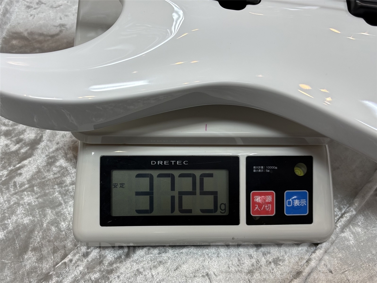 【即納可能】E-II HORIZON NT-7B HS/SW GWS - 11