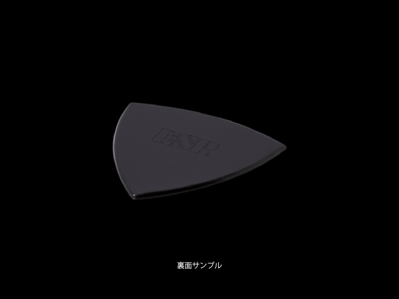 ESP(イーエスピー) Original Pick Series PD-UE08 ULTEM® EDGE 【ESP直営】BIGBOSS  オンライン マーケット(ギター＆ベース)