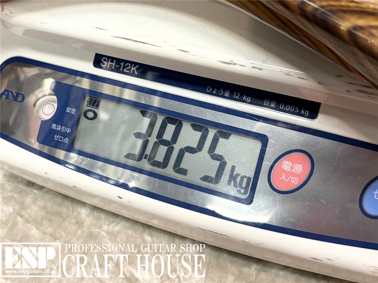 【即納可能】EDWARDS E-SNAPPER-AS/M / Solid Burner 渋谷店 - 9