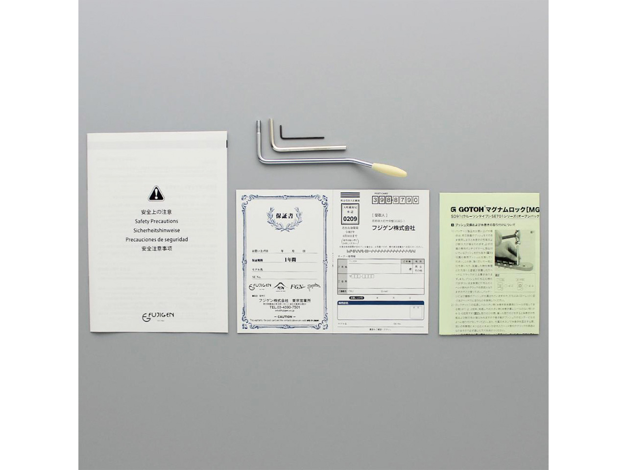 【お取り寄せ】FUJIGEN(FGN/フジゲン) NST110MAH / WB(ホワイトブロンド)