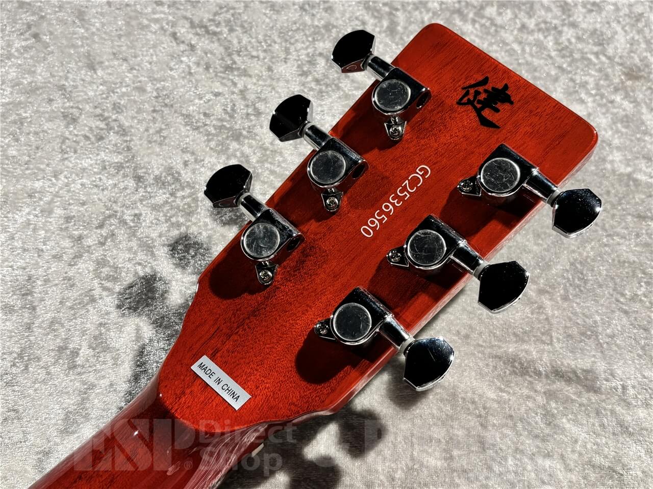 【即納可能】GrassRoots(グラスルーツ) G-SR-IGUANA (Green Sunburst) 札幌店 - 8