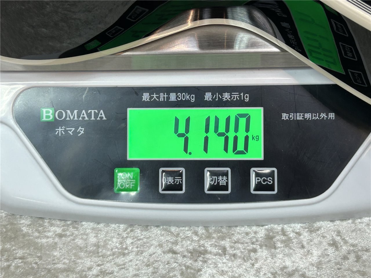 【即納可能】EDWARDS(エドワーズ)E-LP-CTM(JS)広島店 - 9