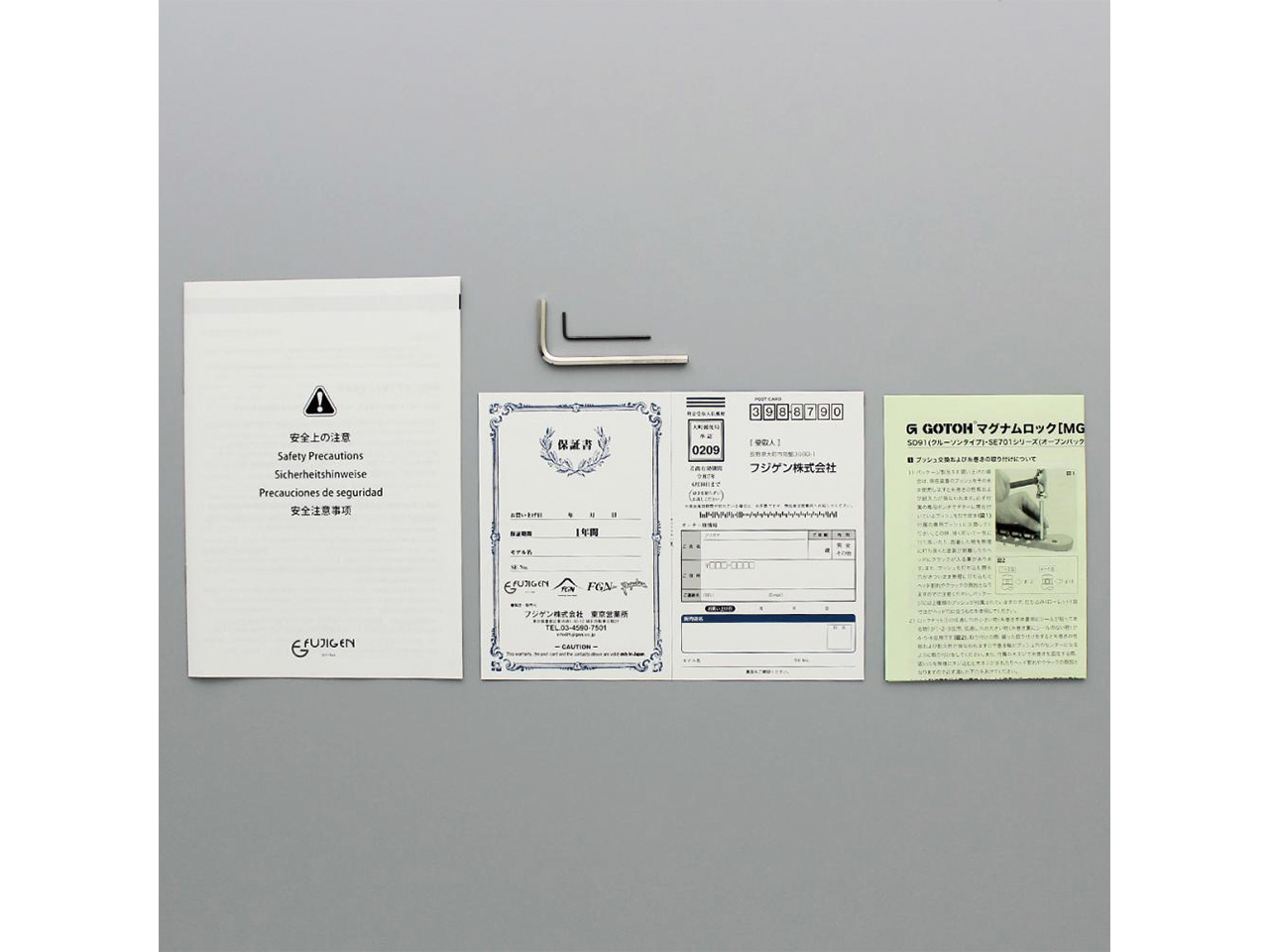 【お取り寄せ】FUJIGEN(FGN/フジゲン) NTE110MMHT / NT(ナチュラル)