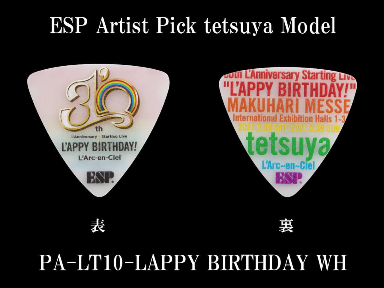 ESP(イーエスピー) Artist Pick Series PA-LT10-LAPPY BIRTHDAY WH (L’Arc～en～Ciel/tetsuyaモデル)