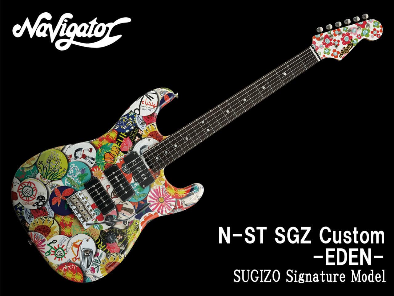 受注生産】Navigator(ナビゲーター) N-ST SGZ Custom -EDEN- (LUNA SEA 