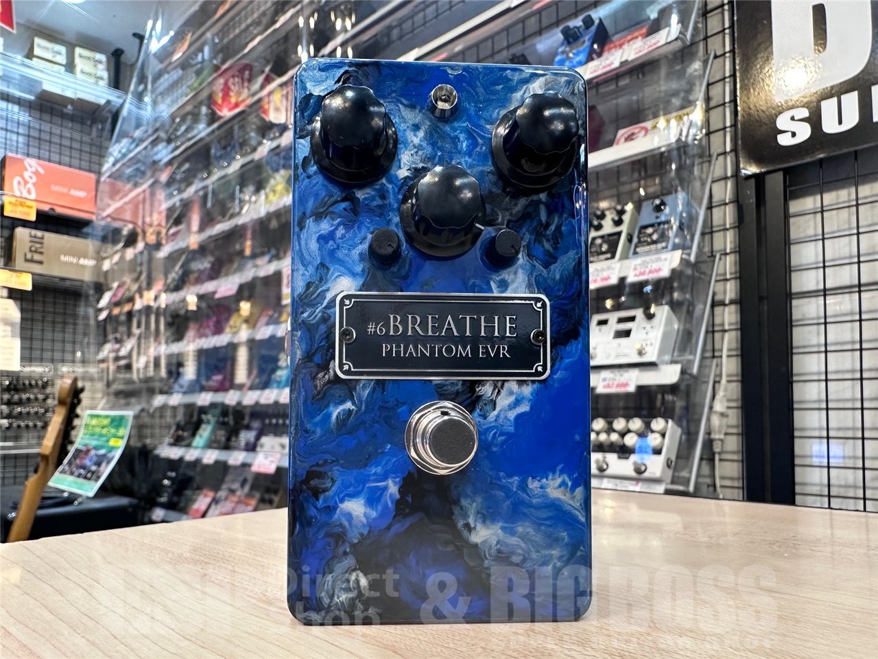 【即納可能】PHANTOM EVR(ファントムイーブイアール) #6 Breathe (オーバードライブ) お茶の水駅前店(東京)