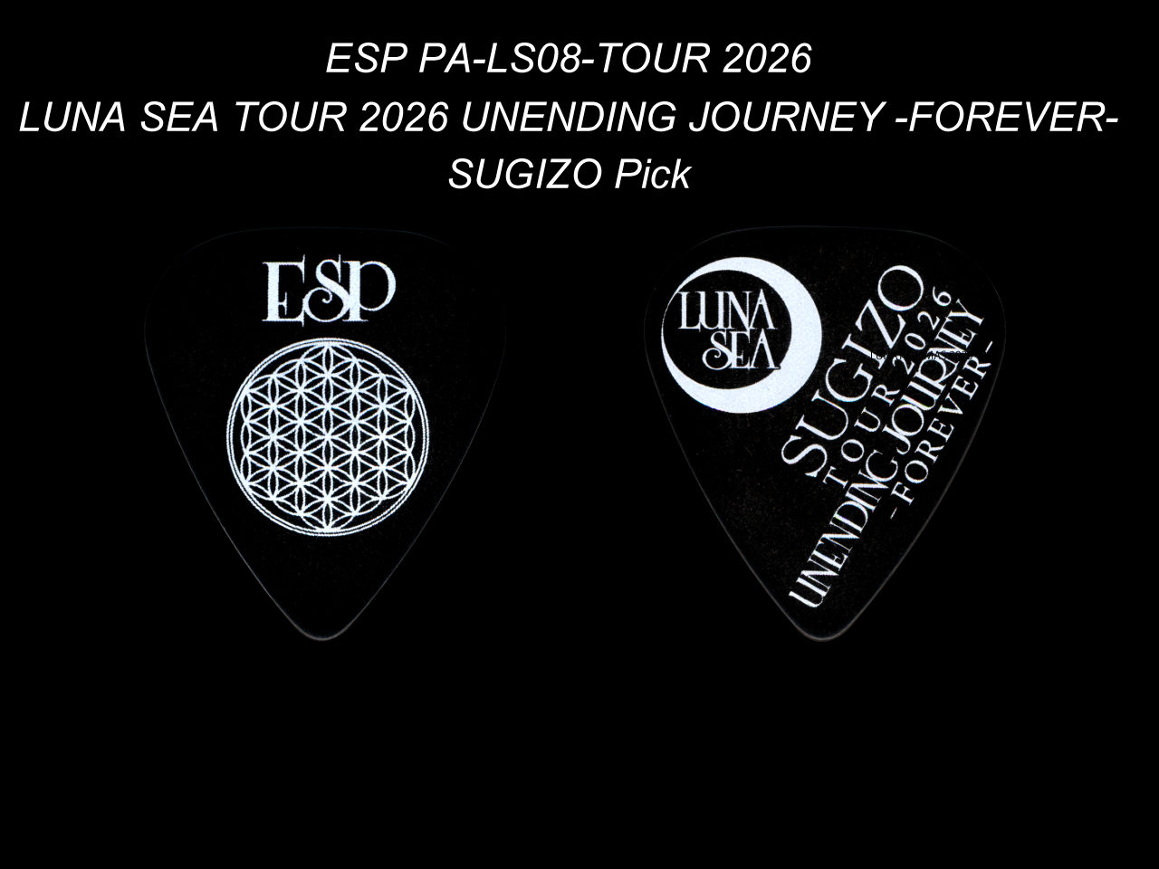 ESP(イーエスピー) Artist Pick Series PA-LS08-TOUR 2026 LUNA SEA TOUR 2026 UNENDING JOURNEY -FOREVER- SUGIZO Pick (LUNA SEA/SUGIZOモデル)