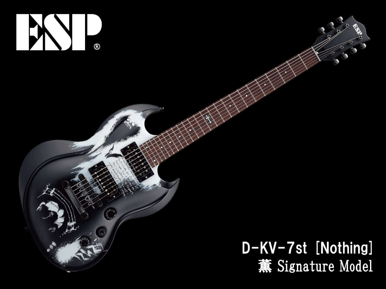 【受注生産】ESP(イーエスピー) D-KV-7st [Nothing]  (DIR EN GREY/薫 Model)【７弦ギター】