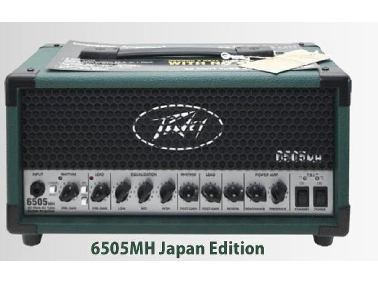 PEAVEY(ピービィー) 6505MH Japan Edition (ヘッドアンプ)