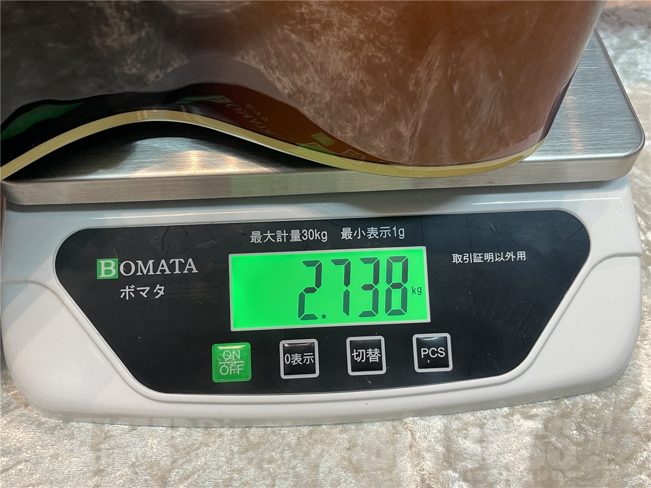 【中古品/即納可能】Ibanez (アイバニーズ) AG75 (Brown Sunburst) 広島店 - 9