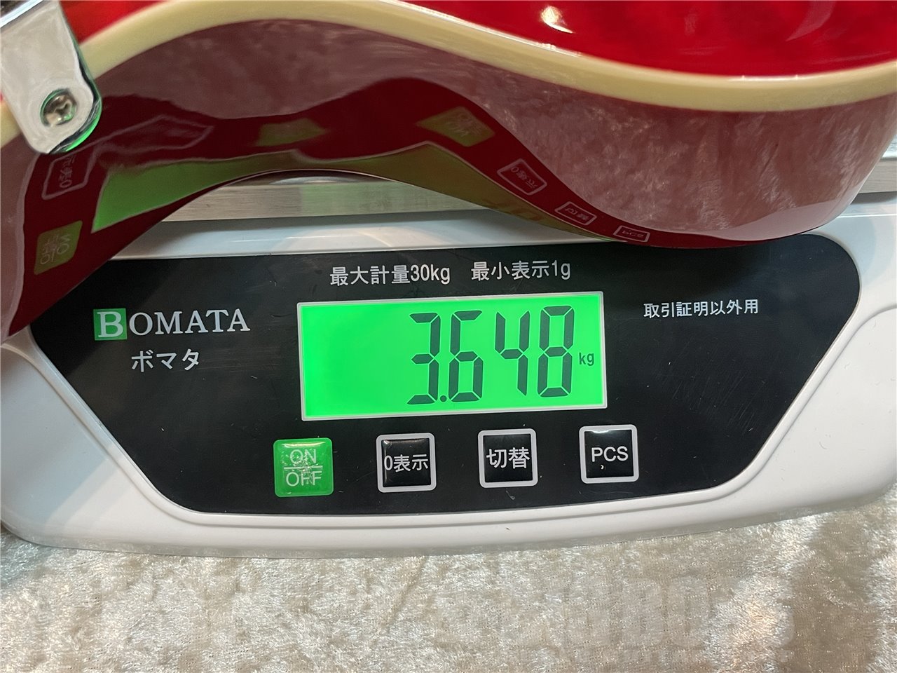 【中古品/即納可能】BUSKER'S (バスカーズ) BLP-500 (Heritage Cherry Sunburst) 広島店 - 9