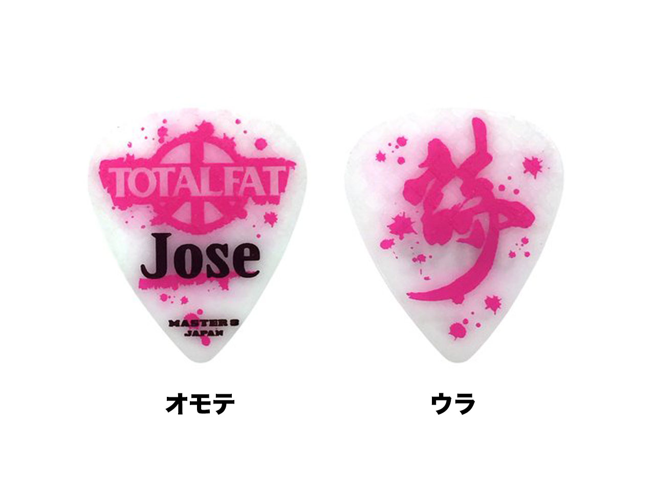 MASTER 8 JAPAN(マスターエイトジャパン) TOTALFAT / Jose SIGNATURE model 10枚セット