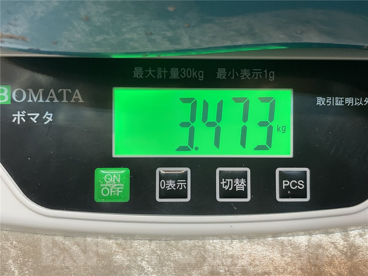 【即納可能】T.S factory(ティーエス ファクトリー)151A-MO P90 L/H (Light Blue Metallic)広島店 - 9