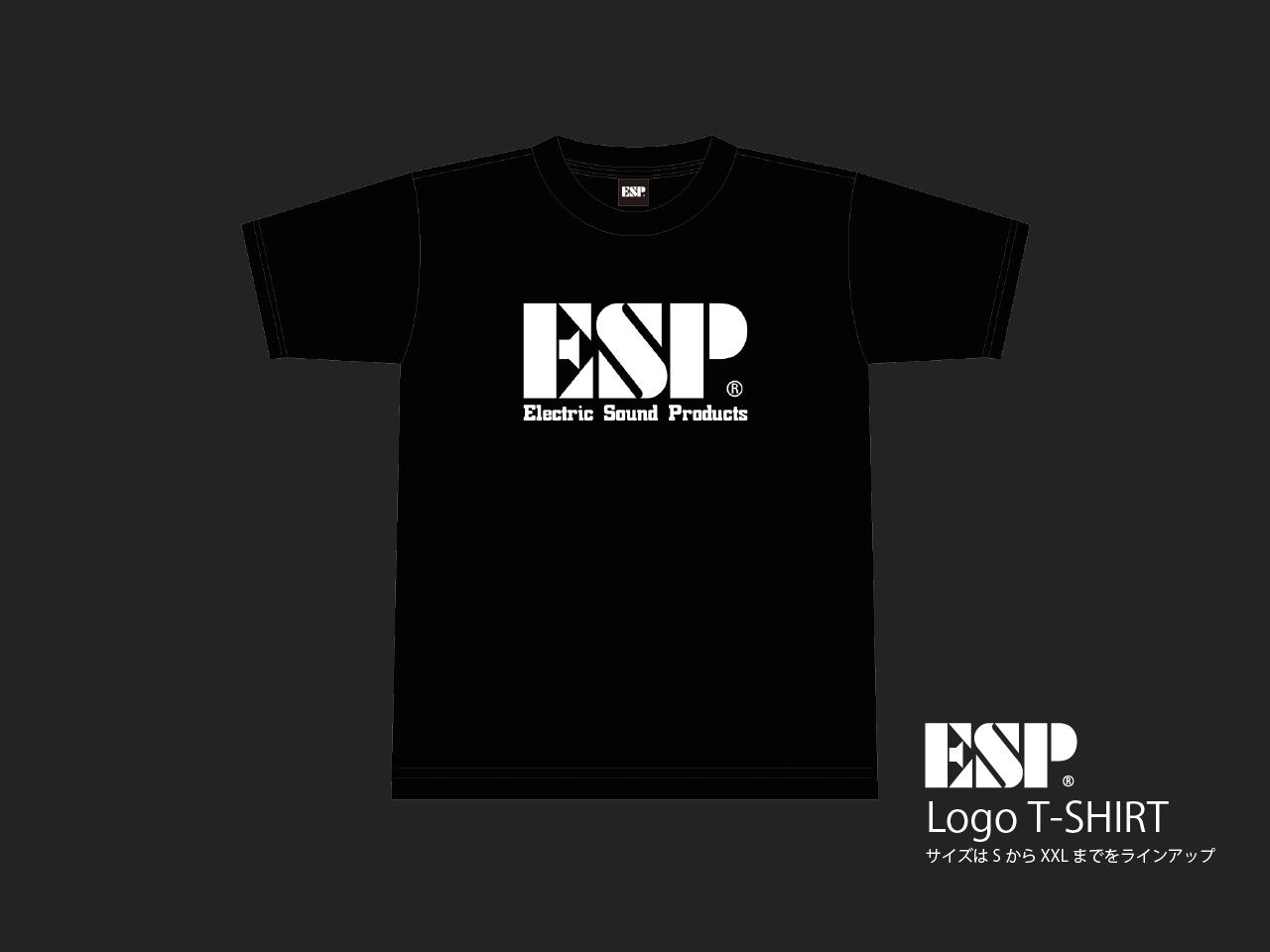 ESP Logo T-SHIRT