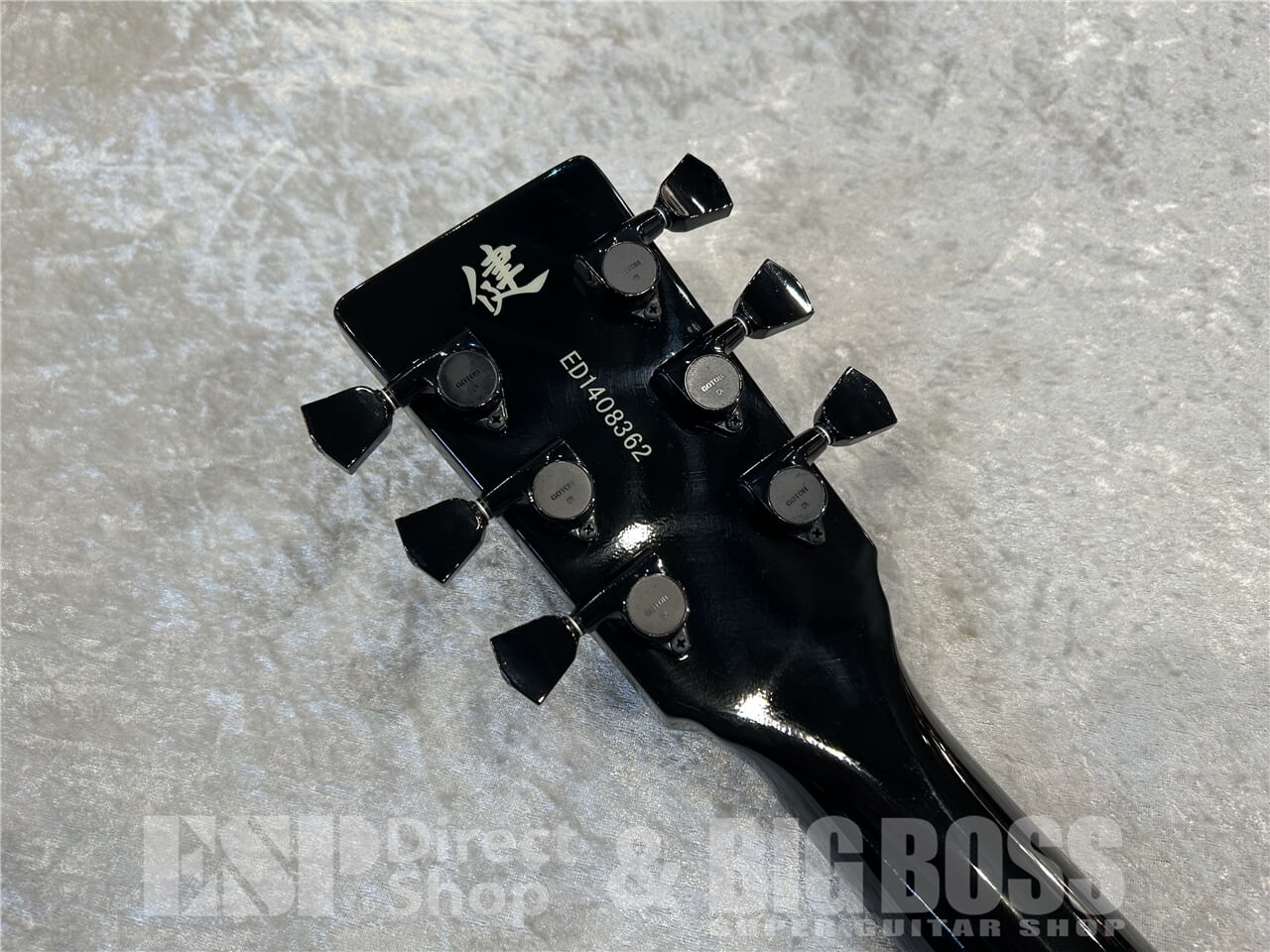 【即納可能】EDWARDS（エドワーズ）E-SR-Kellogg / Orange Tiger 仙台店 - 8