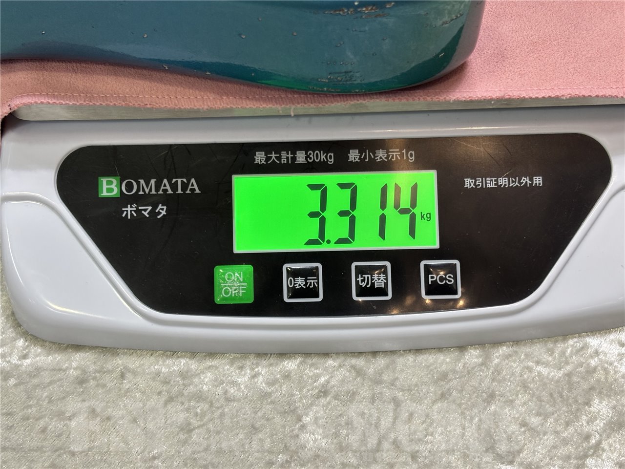【即納可能】T.S factory(ティーエス ファクトリー) 151A-MO P90 (Light Blue Metallic) 広島店 - 8