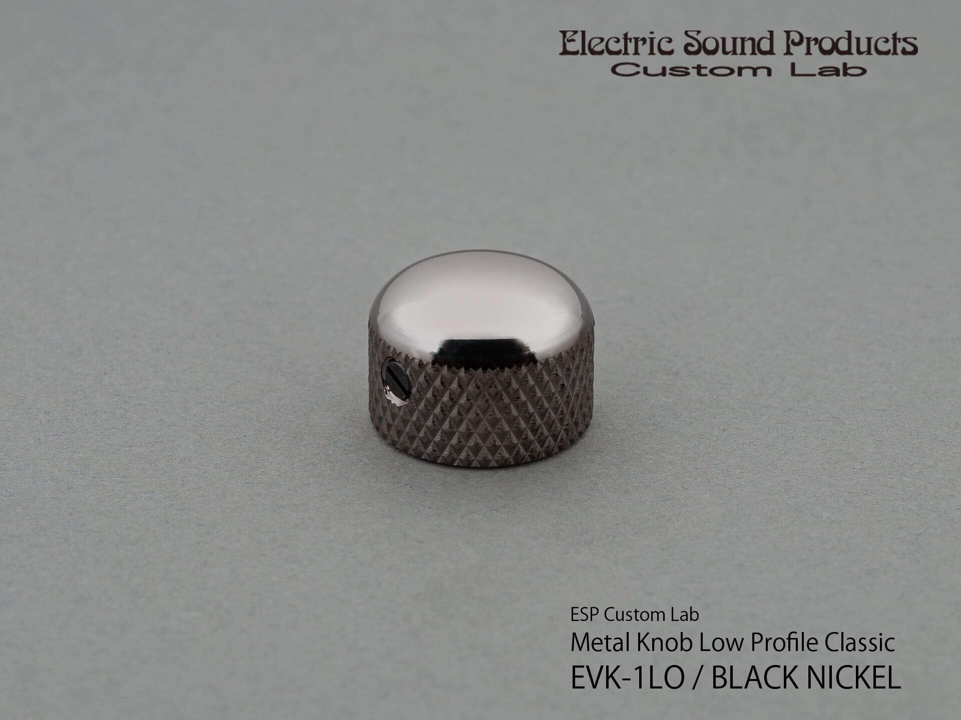 ESP Custom Lab Metal Knob Low Profile Classic EVK-1LO (ボリューム/トーンノブ)(イーエスピー)