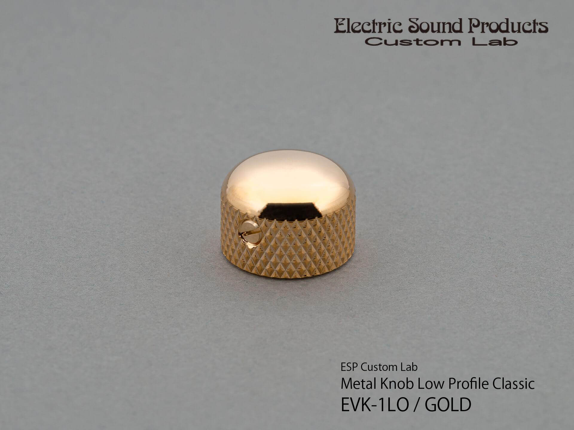 ESP Custom Lab Metal Knob Low Profile Classic EVK-1LO (ボリューム/トーンノブ)(イーエスピー)
