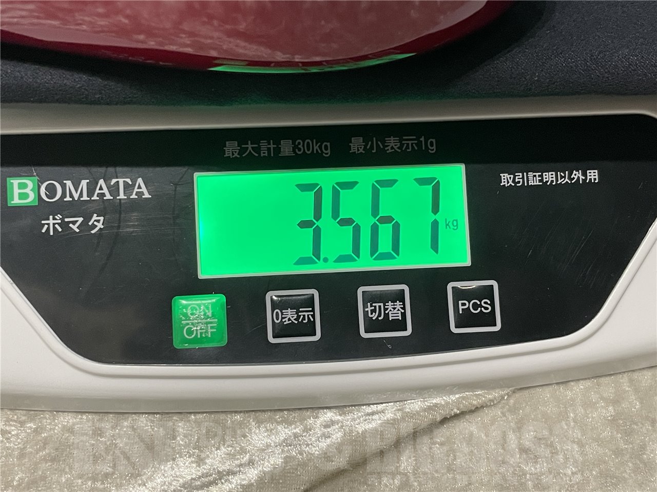 【中古品/即納可能】Fender Japan ST57(Candy Apple Red) 広島店 - 11