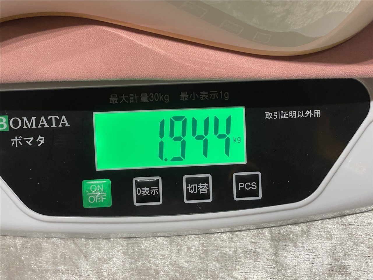 【中古品/即納可能】Fender Malibu Player (Arctic Gold) 広島店 - 9