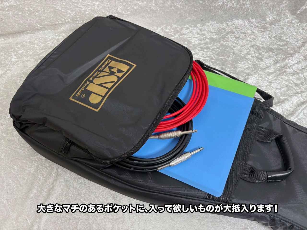 【GrassRoots本体ご購入時限定】ギグケース アップグレードキャンペーン