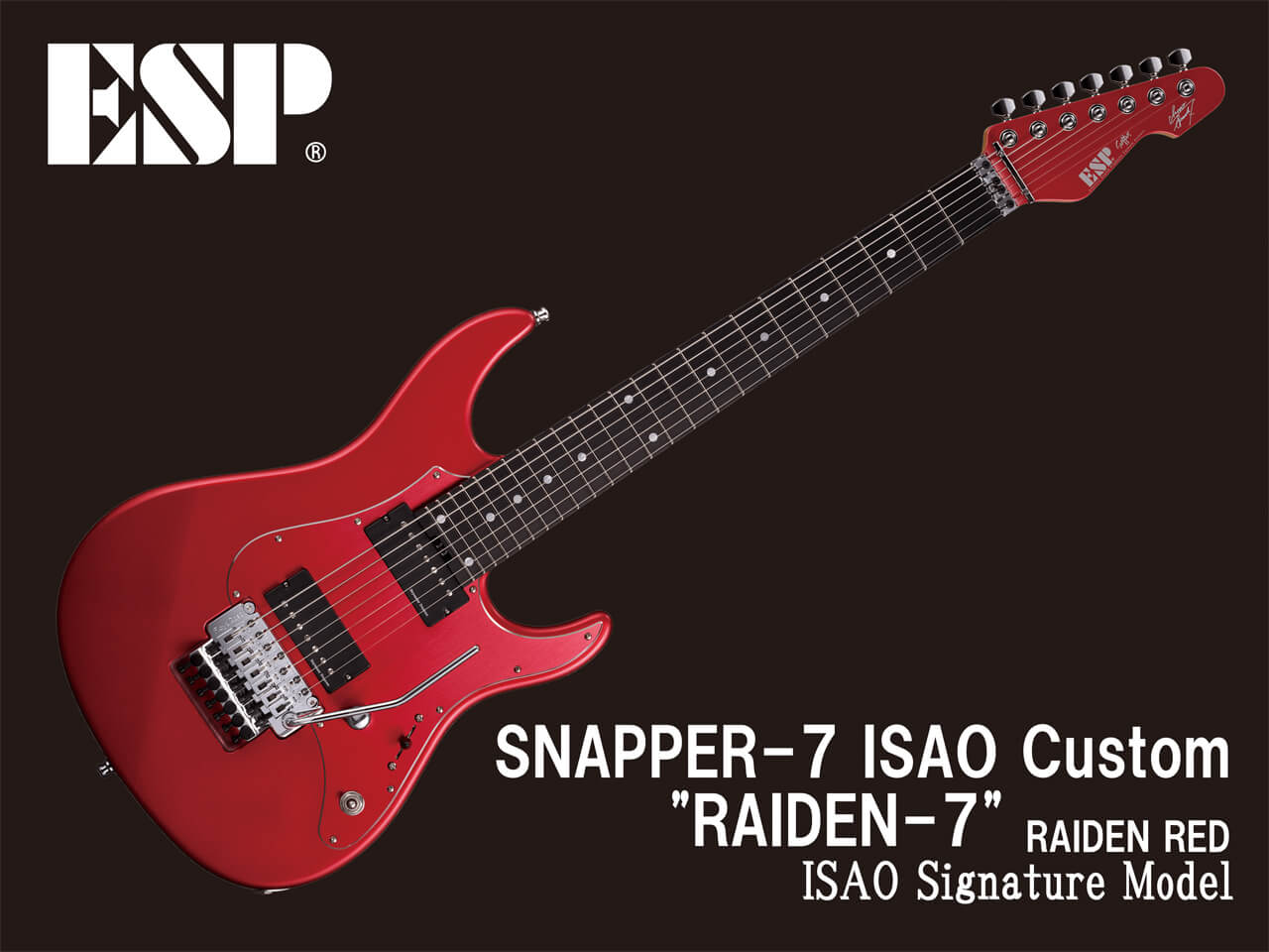 受注生産】ESP(イーエスピー) SNAPPER-7 ISAO Custom 