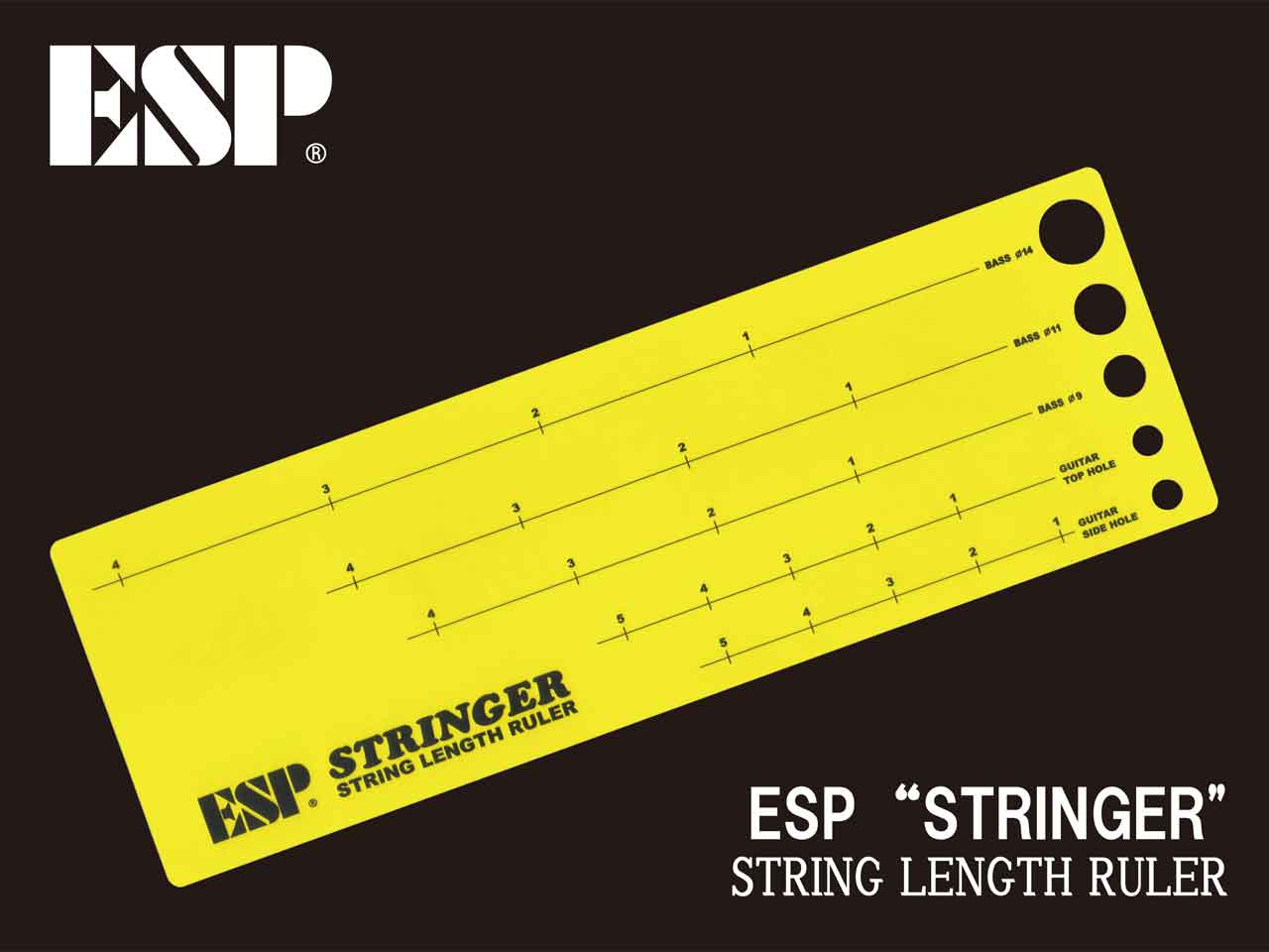 ESP(イーエスピー) STRINGER