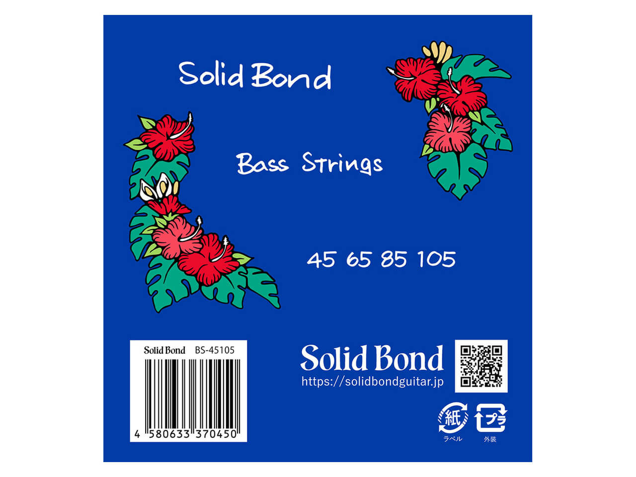 Solid Bond(ソリッドボンド) Bass Guitar Strings [BS-45105] (エレキベース弦)