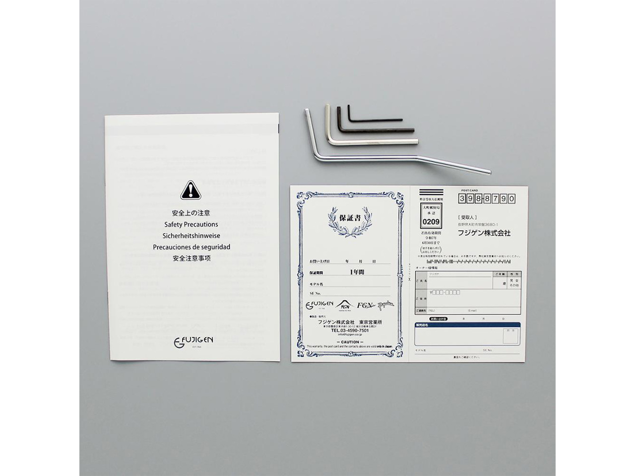 【お取り寄せ】FUJIGEN(FGN/フジゲン) JOS2-TD-EW1-R/DMT(ダークモカバースト)