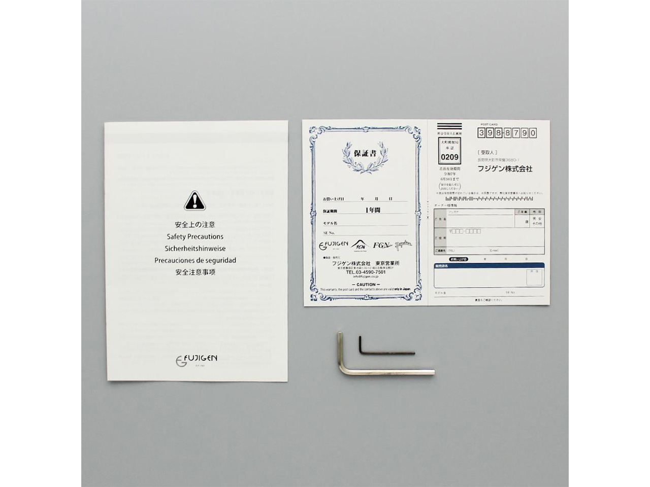 【お取り寄せ】FUJIGEN(FGN/フジゲン) JIL2-ASH-M/OWB/OWB(オフホワイトブロンド)