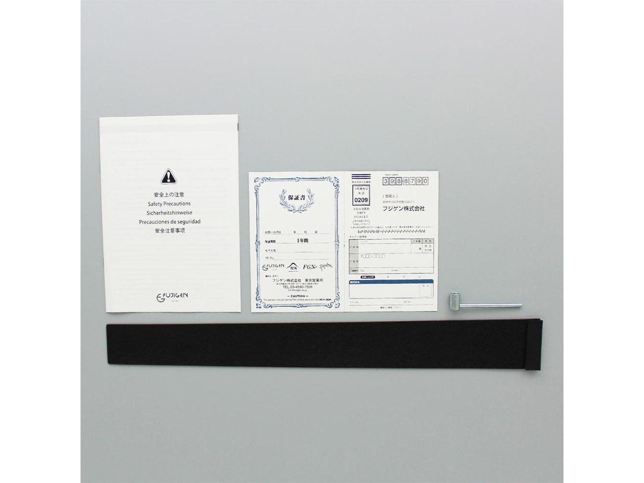 【お取り寄せ】FUJIGEN(FGN/フジゲン) MSA-SP/AS(アンティークサンバースト)