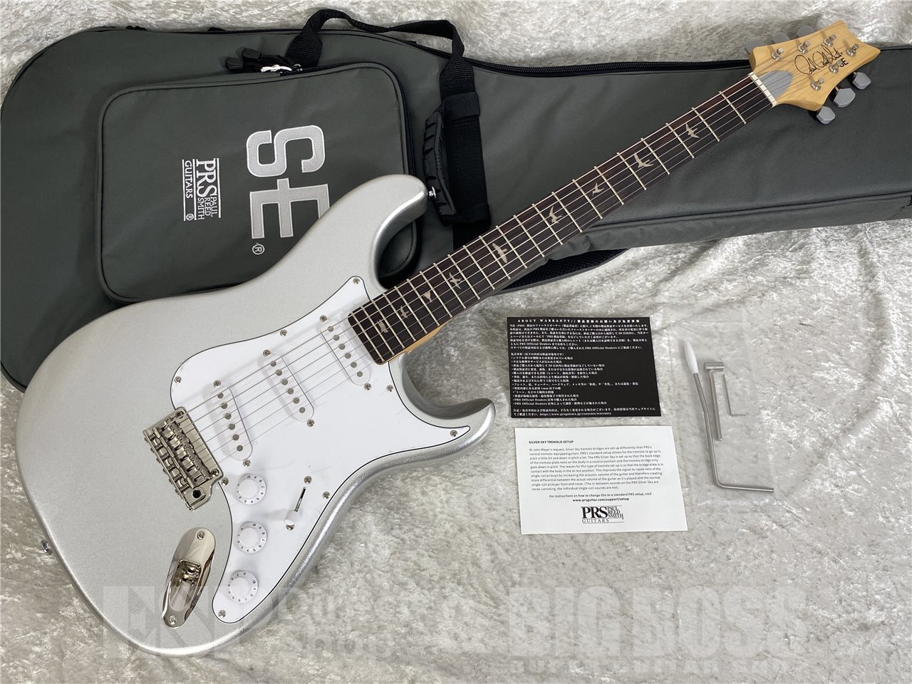 【即納可能】Paul Reed Smith(PRS/ポールリードスミス) SE Silver Sky Limited Colors (Platinum Spark) お茶の水駅前店(東京) - 11