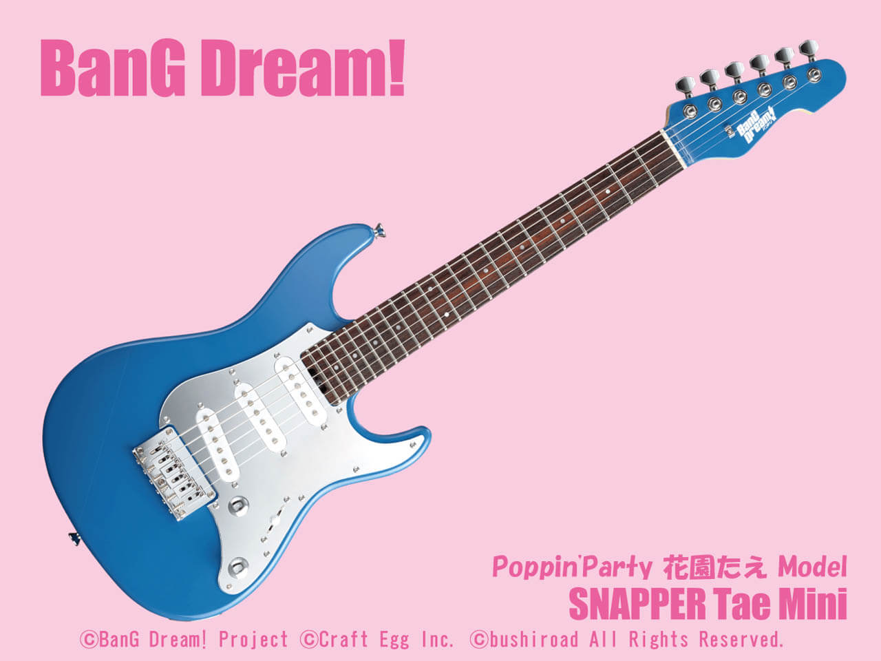 ミニギター【ESP×BanG Dream!コラボギター】BanG Dream!(バンドリ！) SNAPPER Tae Mini / Poppin'Party 花園たえ Model【受注生産】