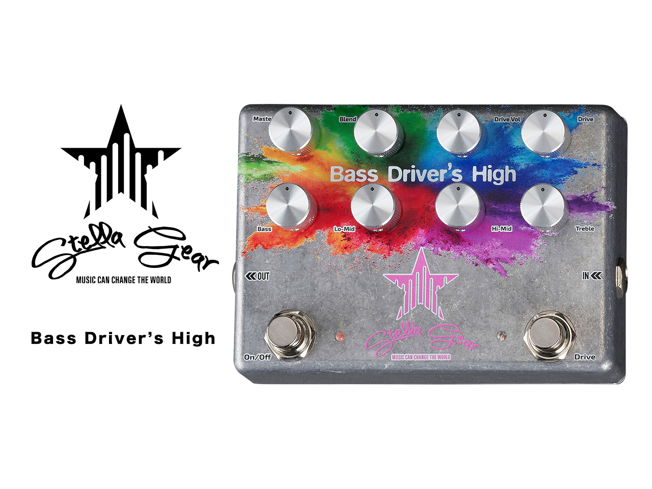 STELLA GEAR(ステラギア) Bass Driver's High