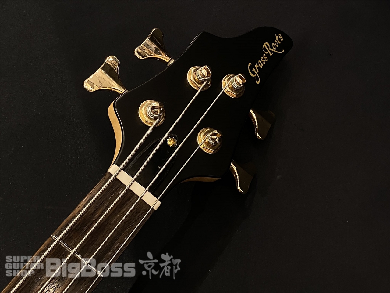 【即納可能/アウトレット】GrassRoots(グラスルーツ) G-BB-DLX / Black Satin 京都店 - 5