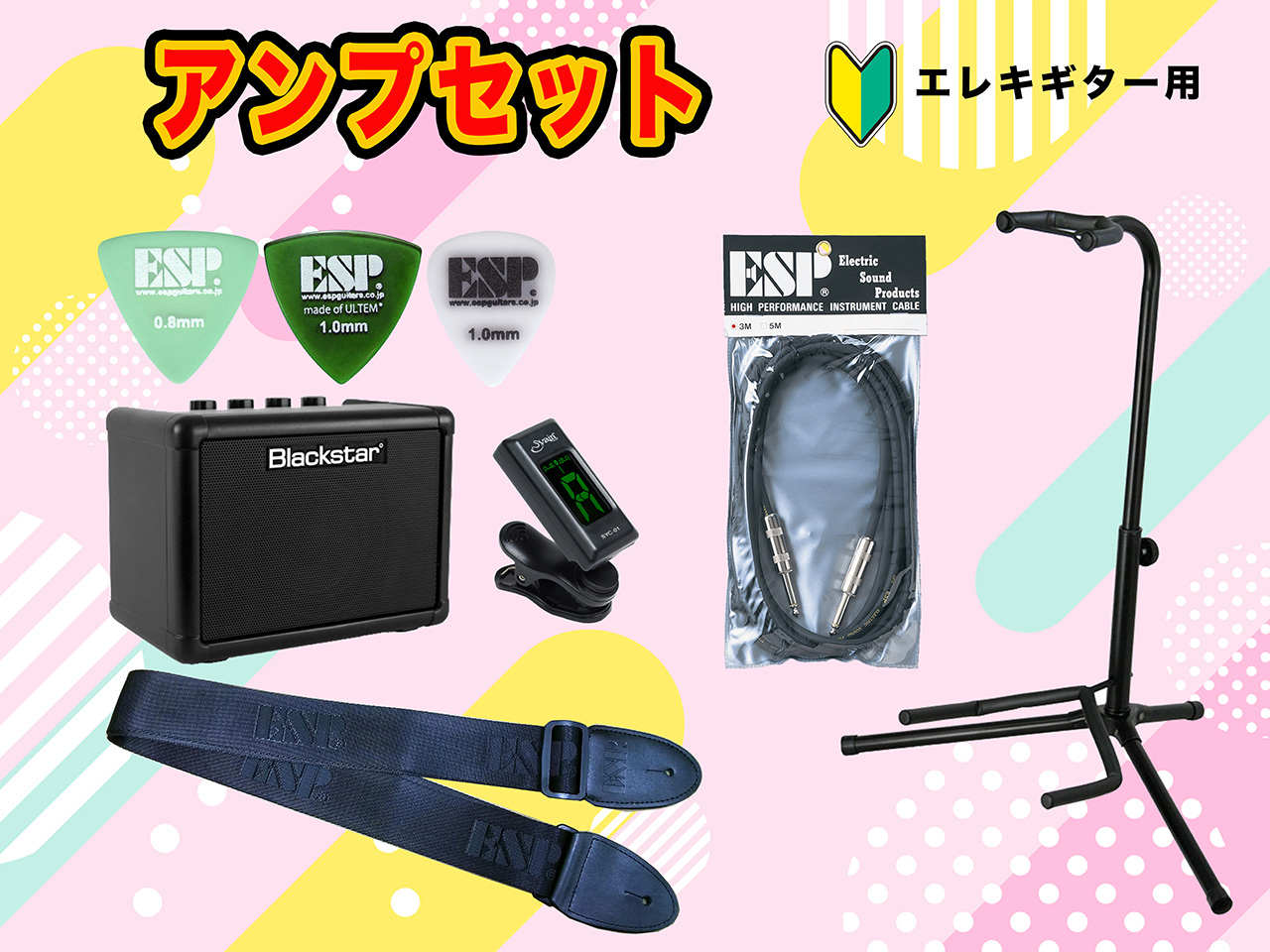 【お取寄せ商品】GrassRoots(グラスルーツ) G-M-II-FX / Black Satin - 2