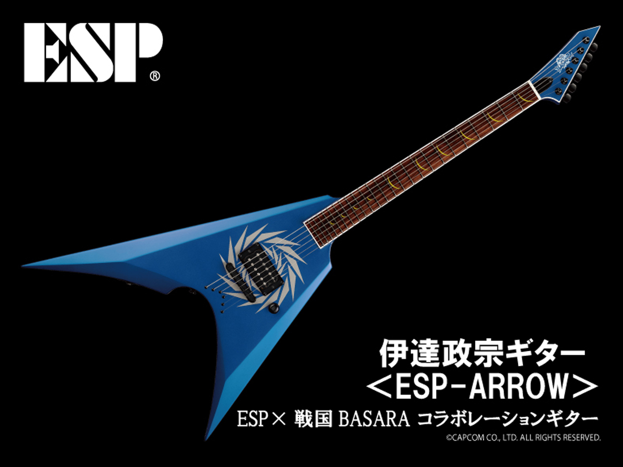 Esp 戦国basara コラボレーション 伊達政宗ギター Esp Arrow Metallic Blue 受注生産 Esp直営 Bigboss オンライン マーケット ギター ベース