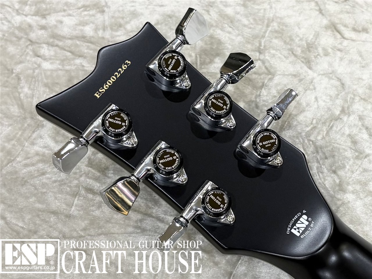 【即納可能】E-II EC BB / Black Satin 渋谷店 - 8