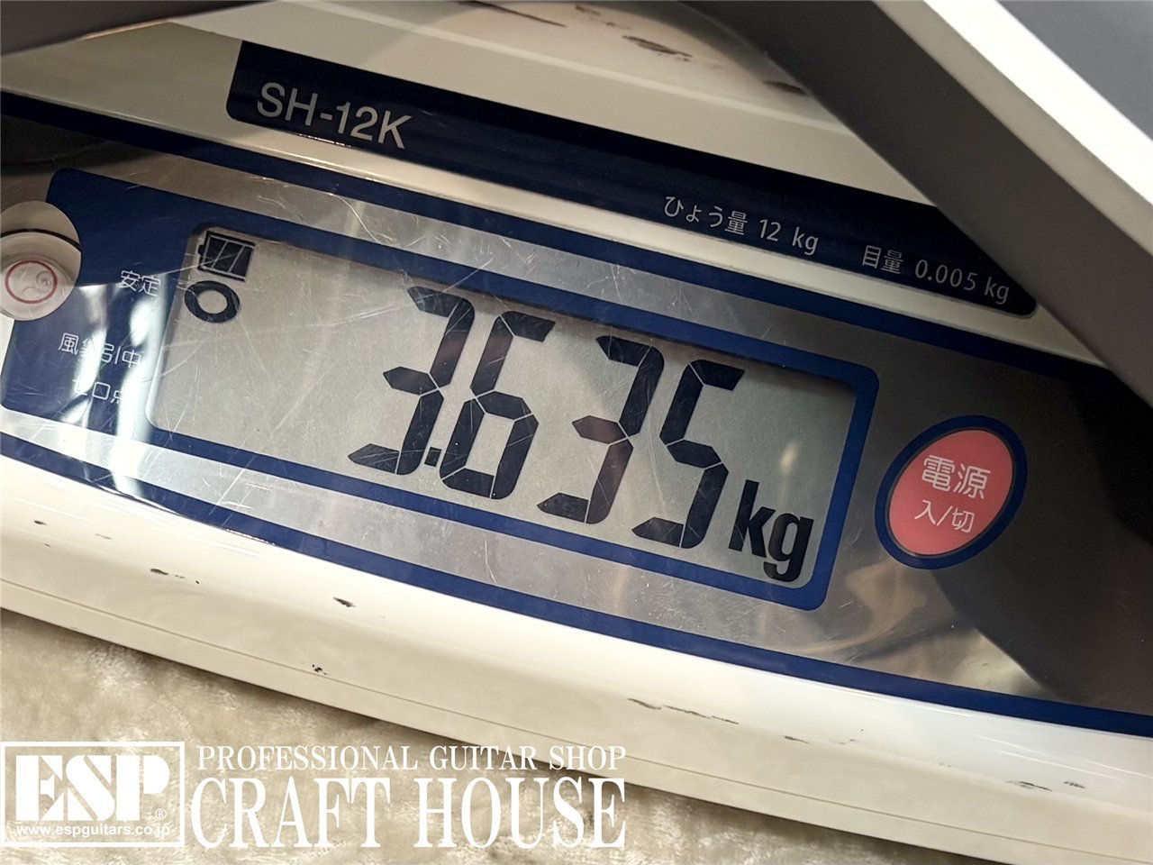 【即納可能】E-II EC BB / Black Satin 渋谷店 - 9