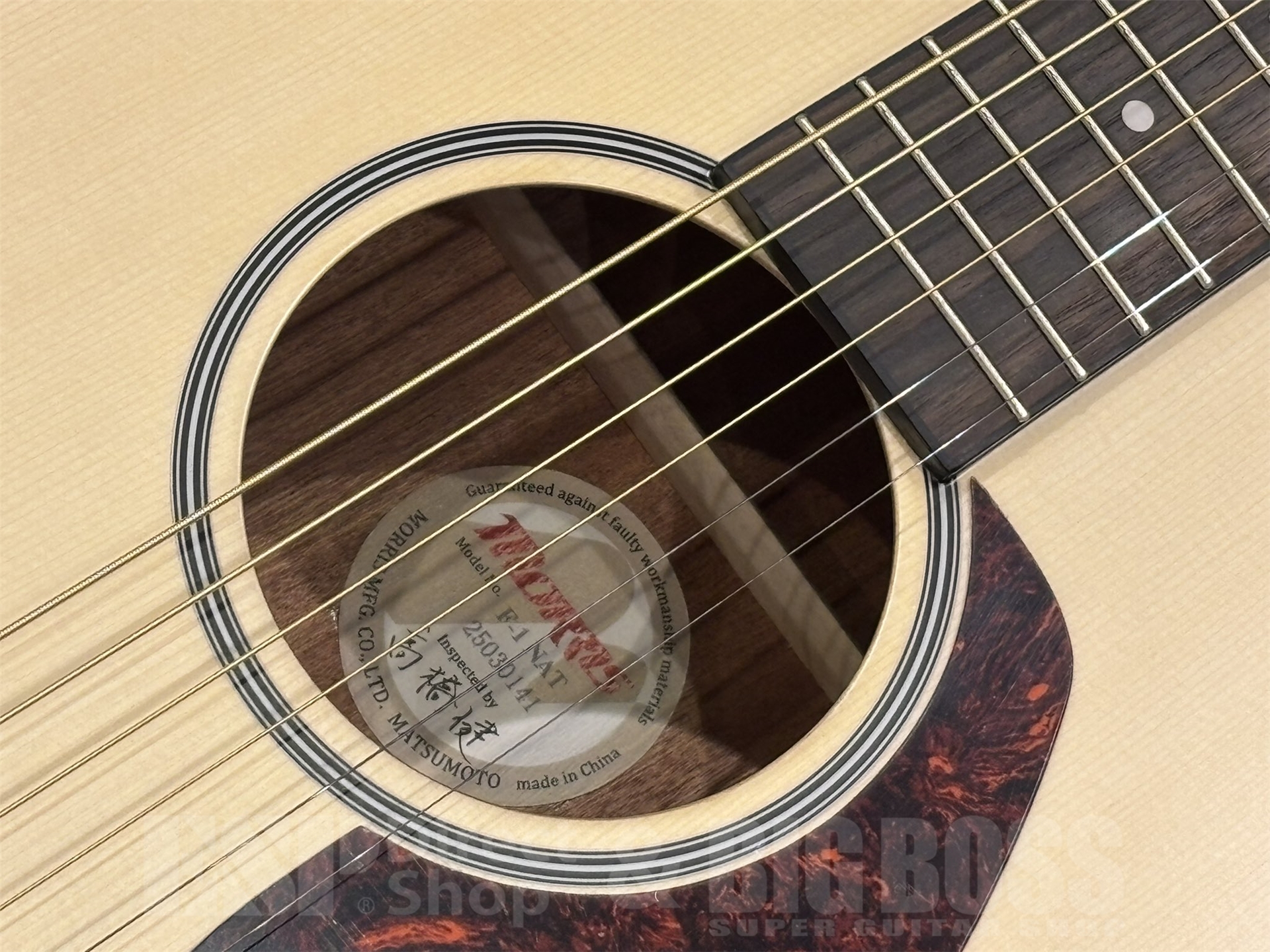 【即納可能】MORRIS(モーリス) 	F-1 / Natural 京都店