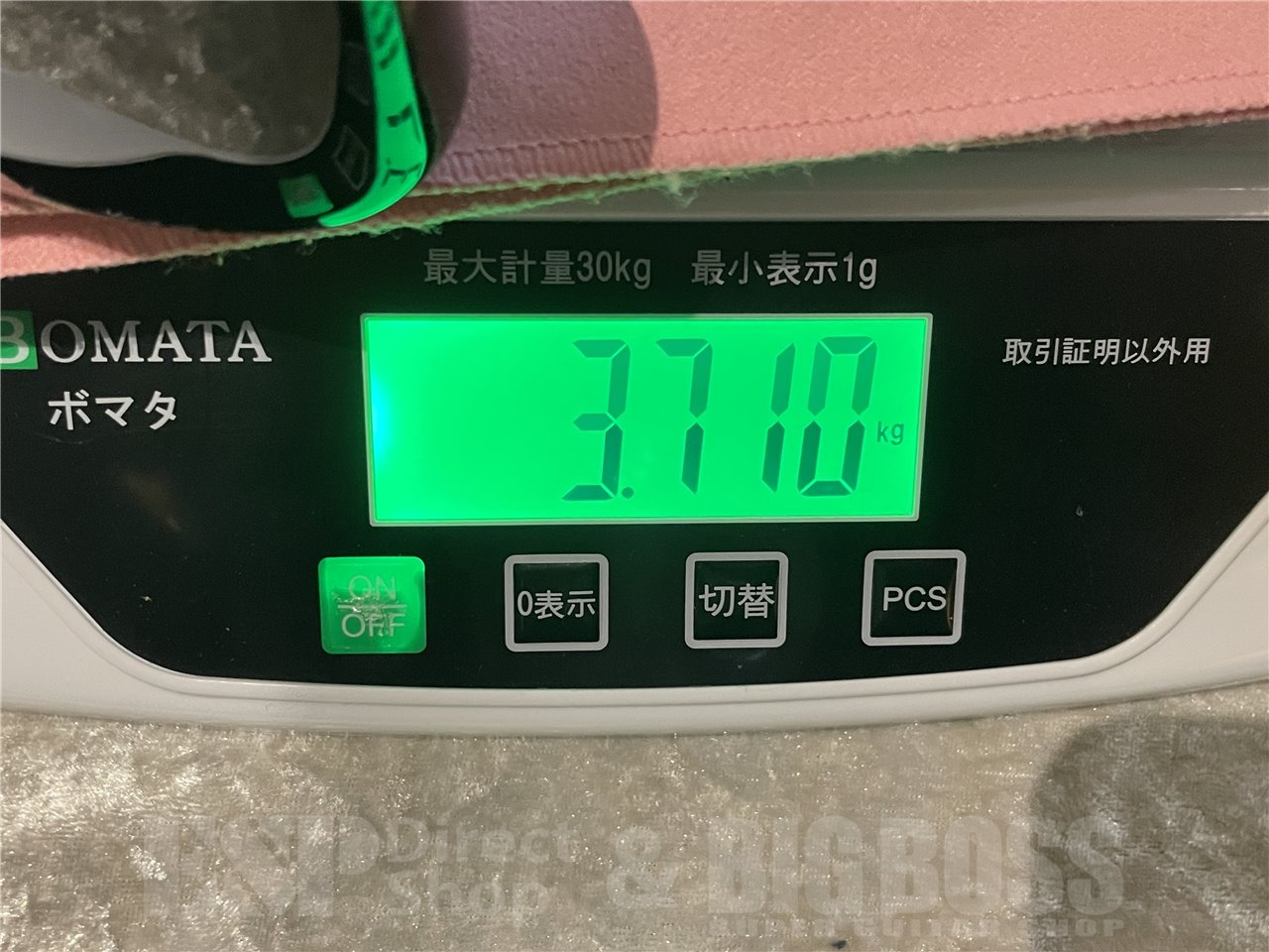 【中古品/即納可能】Gretsch Electromatic G5235R Pro Jet(RED) 広島店 - 9