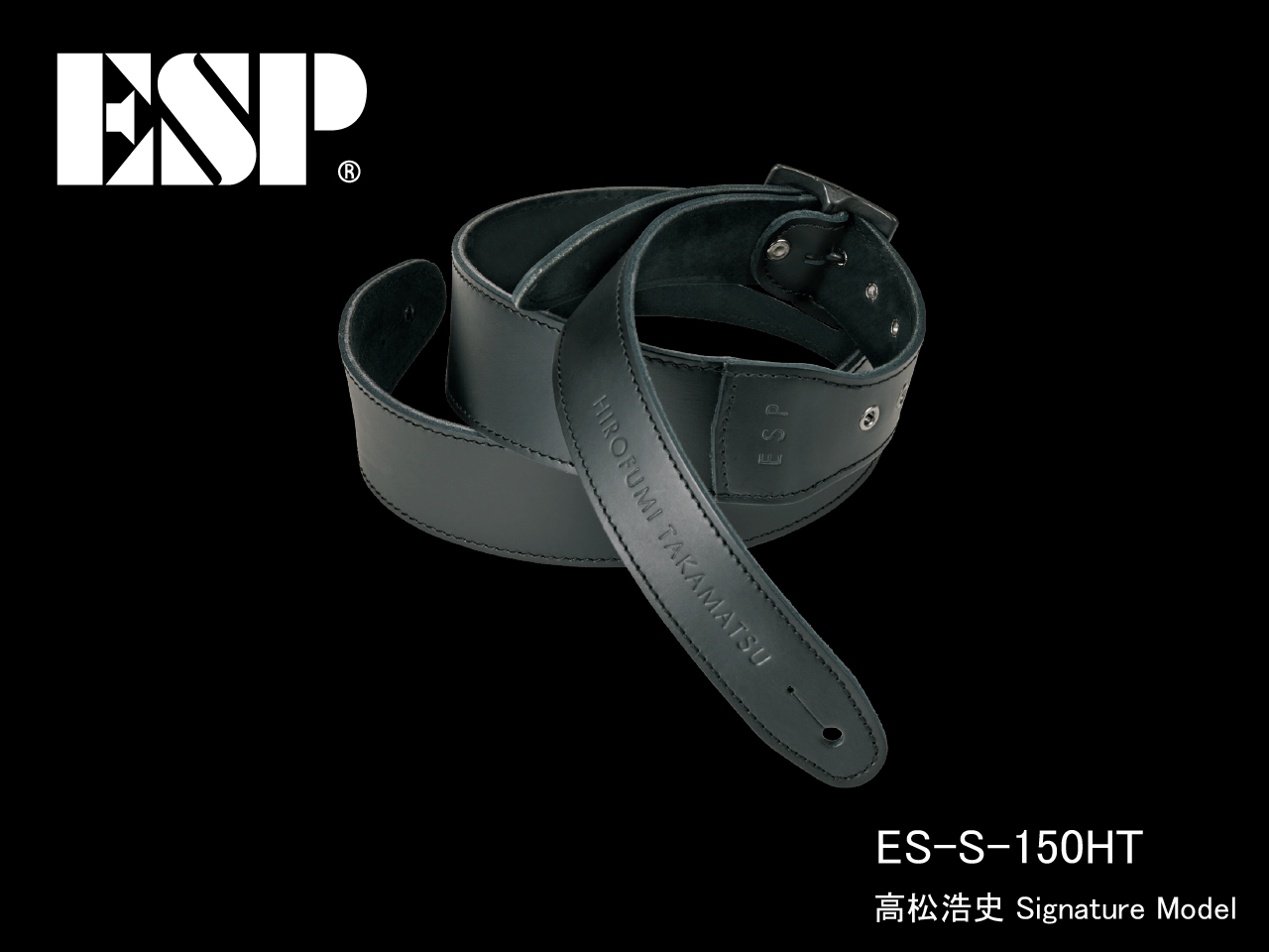 ESP(イーエスピー) Signature Strap Series ES-S-150HT (The Novembers, Petit Brabancon/高松浩史モデル)