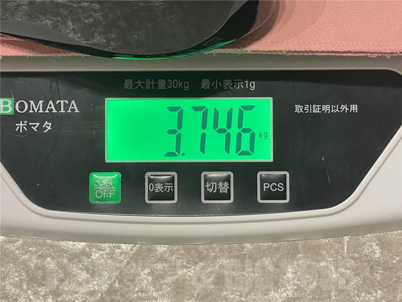 【即納可能】EDWARDS (エドワーズ) E-SNAPPER-AL/R (Black) 広島店 - 9