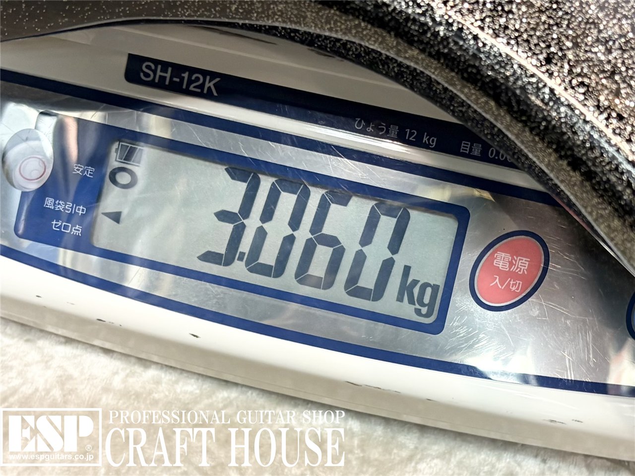 【即納可能】Sfida SHB-800II / Black Sparkle 渋谷店 - 9