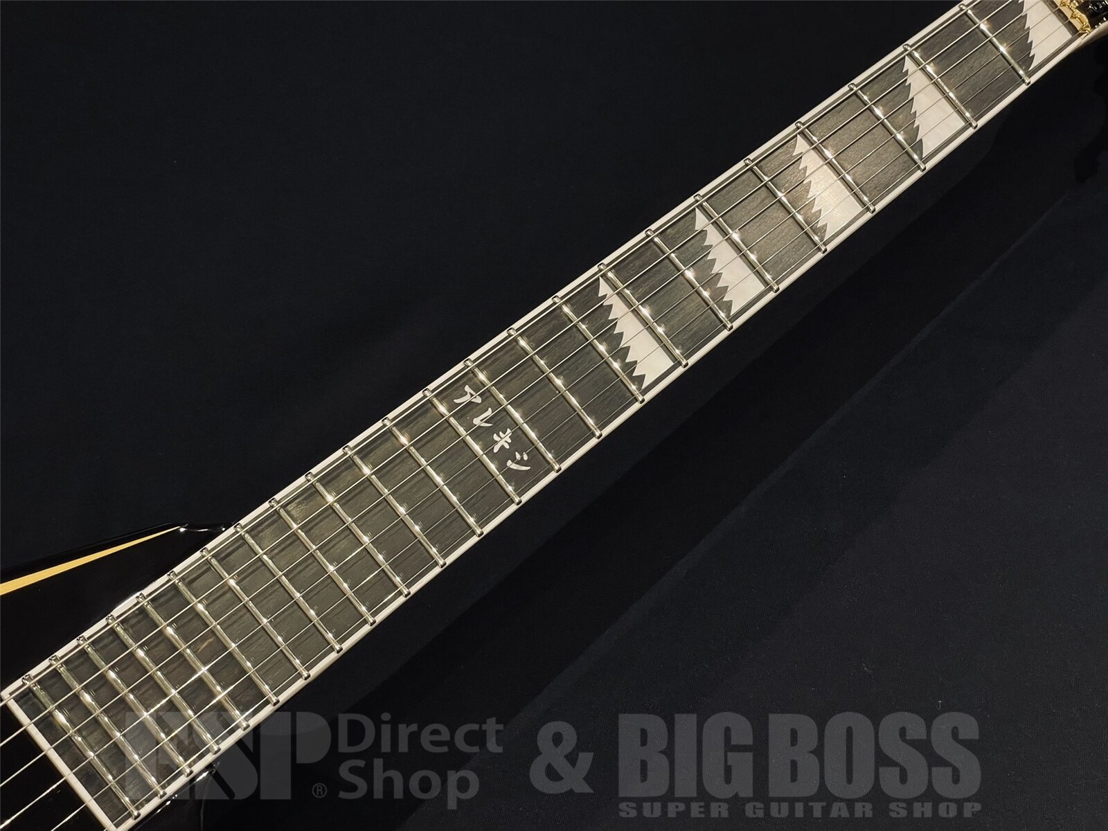 【即納可能】EDWARDS(エドワーズ) E-ALEXI KATAKANA / Black with Yellow Pinstripe (Alexi Laiho Model) 京都店 - 5