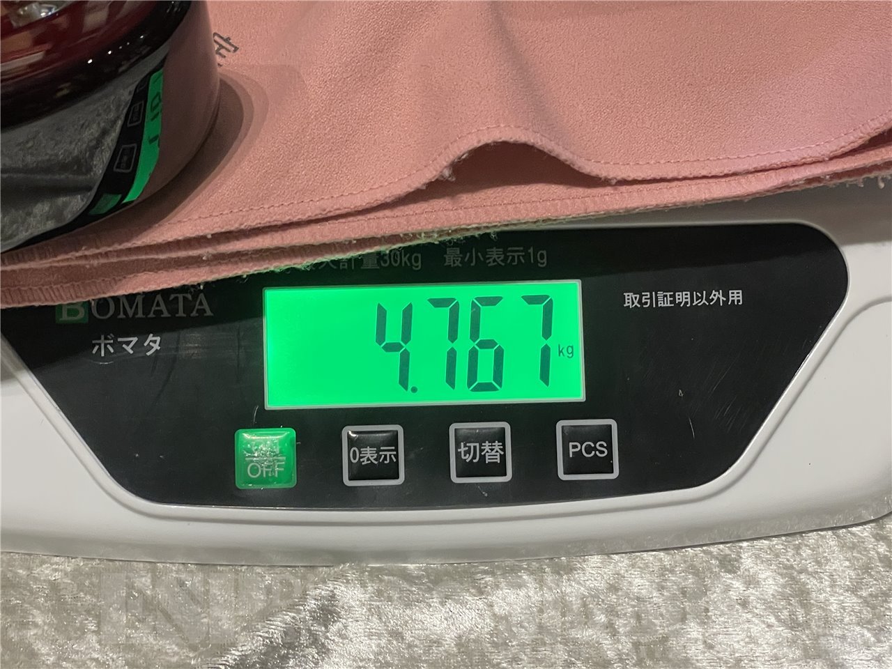【即納可能】Sfida (スフィーダ) SJB-900 (Gradation Red) 広島店 - 9