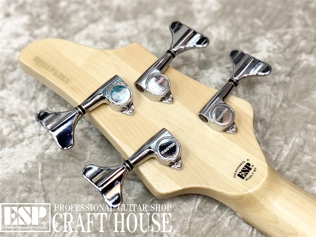 【即納可能】EDWARDS E-BB/M / Satin Burner　渋谷店