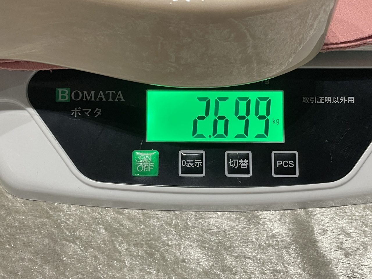【中古品/即納可能】FUJIGEN(フジゲン) NTE100MAHT-WB (White Blonde) 広島店 - 10