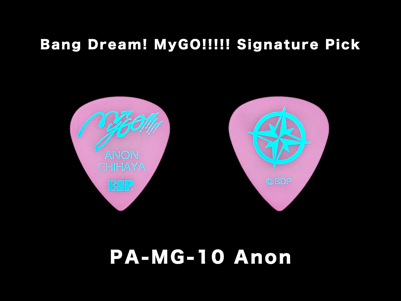 【ESP×バンドリ! ガールズバンドパーティ! コラボレーション】Bang Dream! MyGO!!!!! Signature Pick / PA-MG-10 Anon MyGO!!!!! Anon (千早 愛音 モデル)